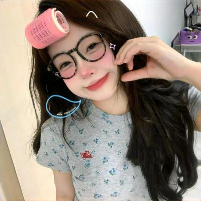 妳是我的姐妹