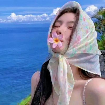 骄傲的美国人