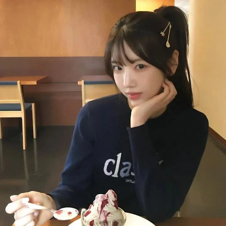 白日美人