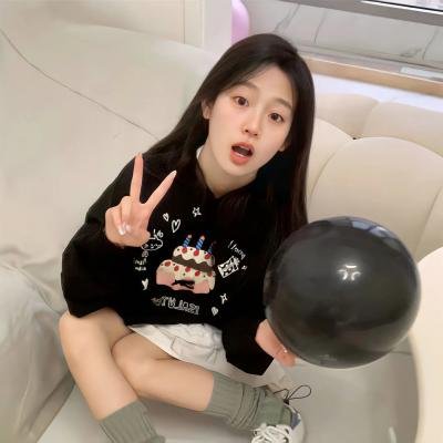 我爱你2020